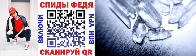 АМФЕТАМИН Розовый Чегем