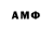 MDMA VHQ Bilol Xikmatullayev