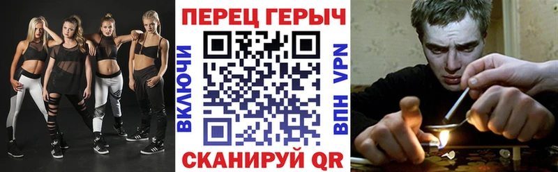 Героин герыч  Чегем 