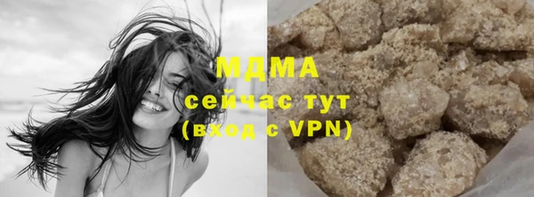 винт Абаза