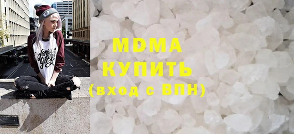 mix Абинск