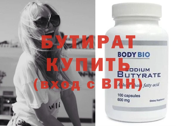 mix Абинск