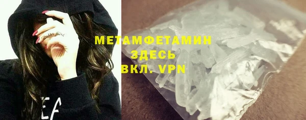 mix Абинск