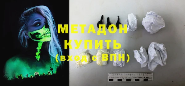 mix Абинск