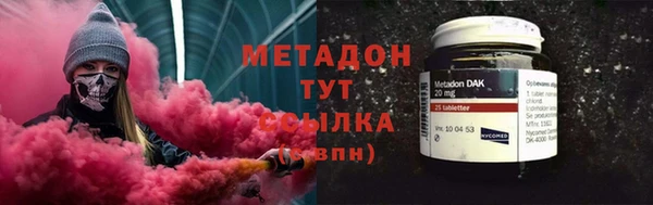 скорость Алзамай