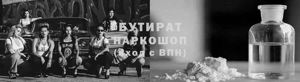 mix Абинск