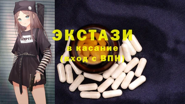mix Абинск