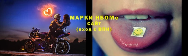 mix Абинск