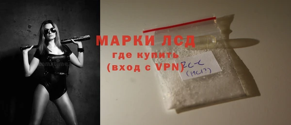 шишки Абдулино