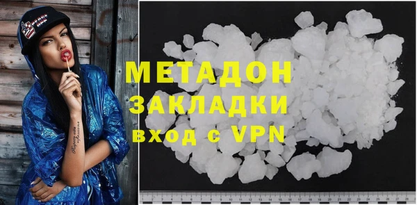 винт Абаза
