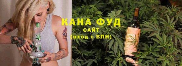 шишки Абдулино
