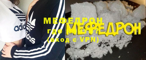 mix Абинск