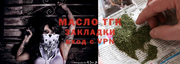 mix Абинск