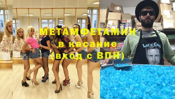винт Абаза