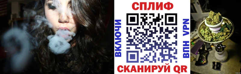 МАРИХУАНА AK-47  хочу наркоту  Чегем 